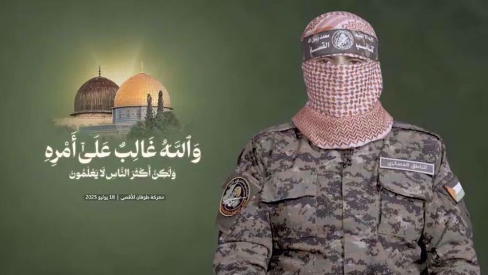 Abu Obeida: Hamas prepared for prolonged war against Israeli criminal regime