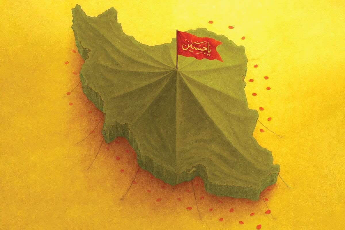 من عاشوراء إلى الظهور؛ المقاومة: الإرث الحسيني وأمل المستضعفين