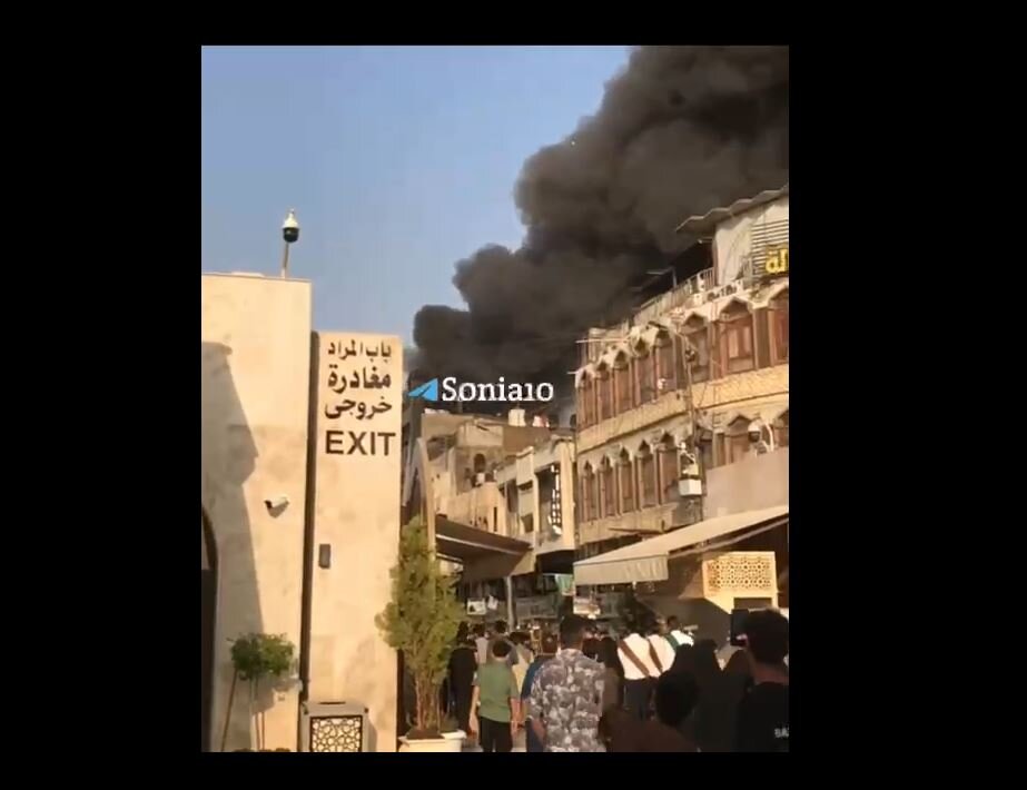 Video: Fire incident near holy shrine of Kadhimiya, Iraq