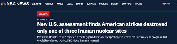 Tathmini ya Mashirika 8 ya Kijasusi ya Marekani Kuhusu Kushindwa kwa Trump Katika Kuishambulia Iran