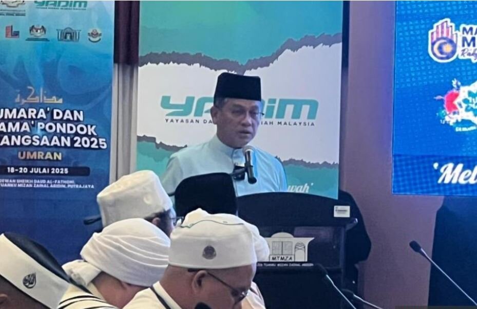 وزیر امور دینی مالزی خواستار تقویت نقش علمای اسلام در مشورت به دولت شد