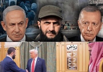 ايئے کھانے کی میز پر جناب اردوان!