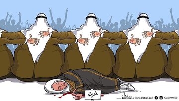Karikatura | Ərəb hökmdarları və sionist rejimin Qəzzada törətdiyi SOYQIRIM-a səssizlikləri