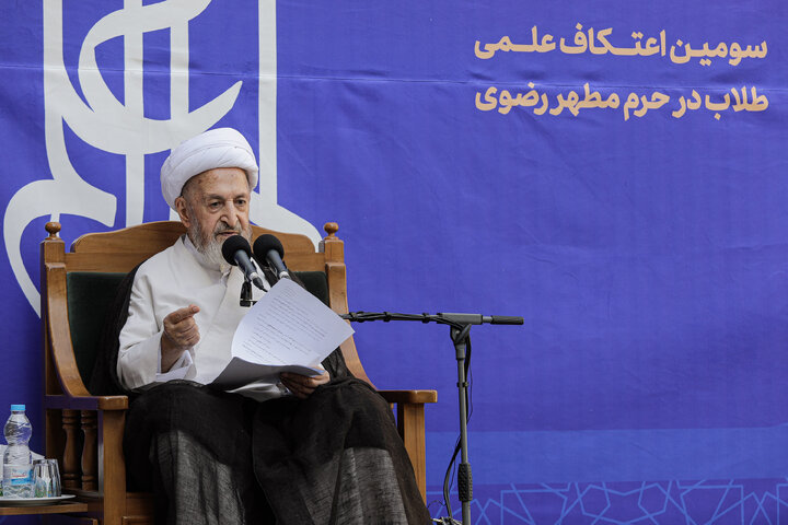 گزارش تصویری | افتتاحیه مدرسه تابستانی دارالعلم در مشهد مقدس