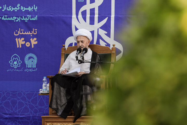 گزارش تصویری | افتتاحیه مدرسه تابستانی دارالعلم در مشهد مقدس