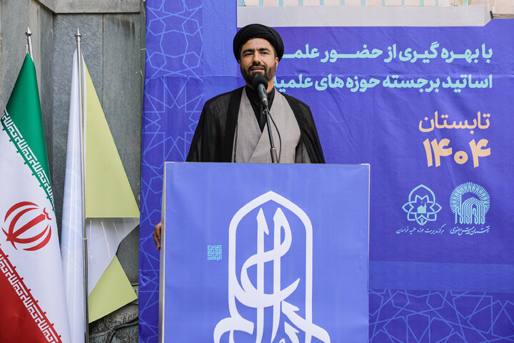 گزارش تصویری | افتتاحیه مدرسه تابستانی دارالعلم در مشهد مقدس