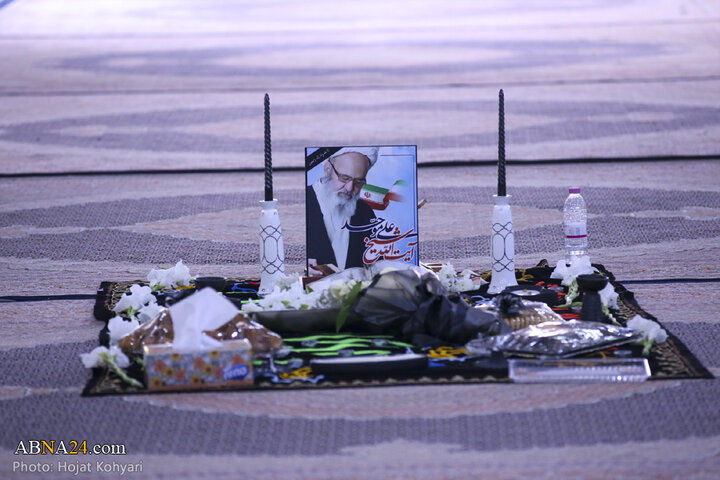 مراسم بزرگداشت مرحوم آیت الله موحد در سومین حرم اهل بیت(ع)