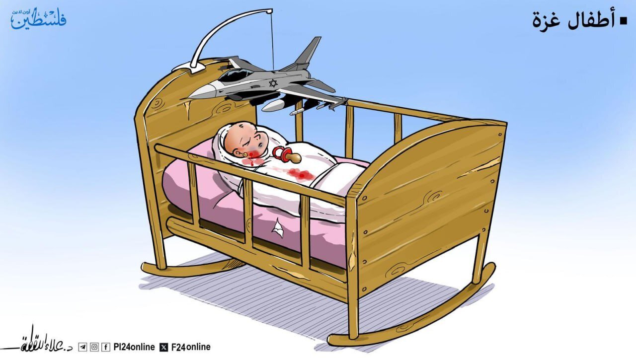 Cartoon: Children of Gaza