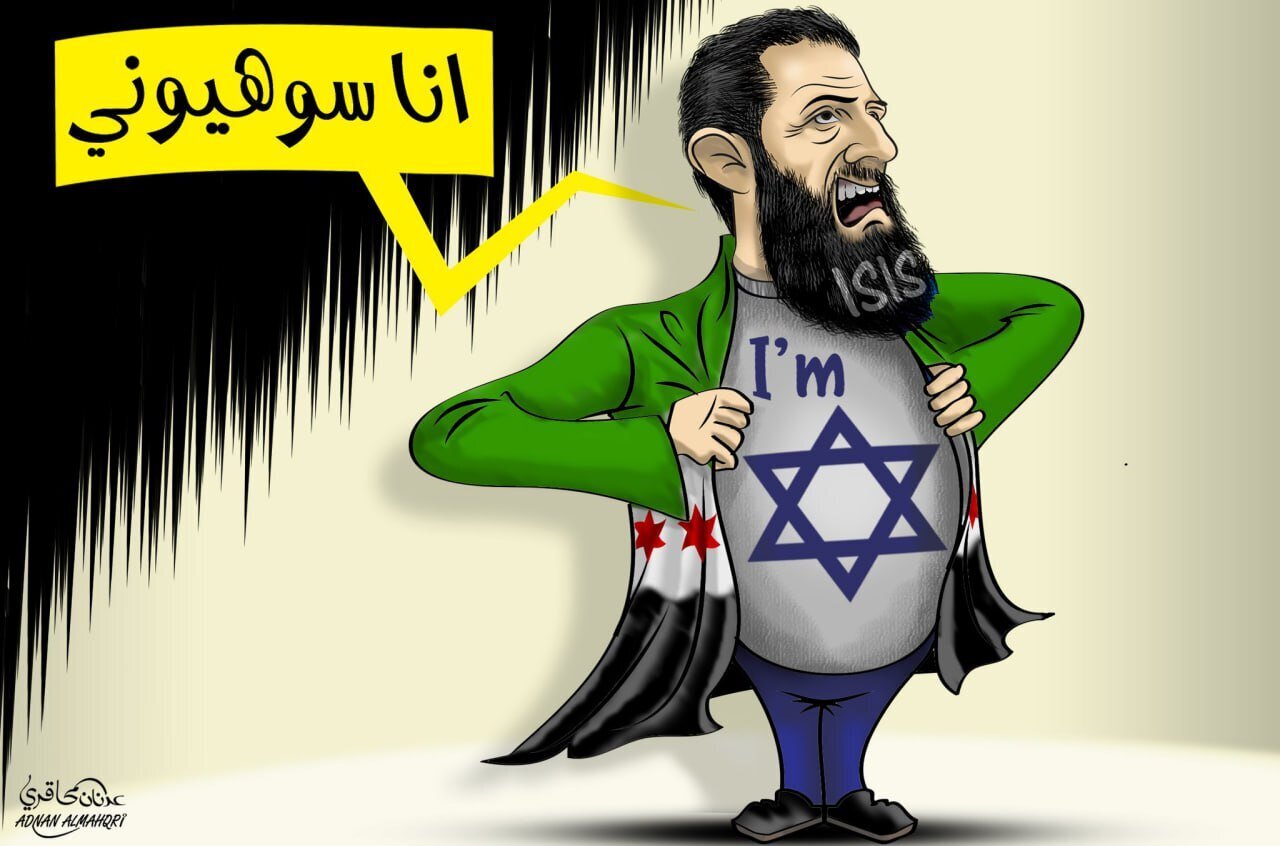 Cartoon: Zionist "Ahmed Al-Sharaa"