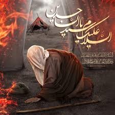 လိမ်ညာ မုသား စကား ကိုရှောင်ကြဥ် ရန် အေမာမ် စဂျာဒ် (အ.စ) ၏ အလေးပေးတိုက်တွန်း မှု လိမ်ညာ မုသား စကား ကိုရှောင်ကြဥ် ရန် အေမာမ် စဂျာဒ် (အ.စ) ၏ အလေးပေးတိုက်တွန်း မှု