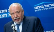 Liberman: İran tehdidine karşı önleyici saldırı yapmalıyız