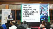 Palestinian ambassador launches ULAB’s Global Talks Series