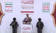Yemen başmüftüsünden Gazze için cihat çağrısı