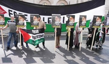 Pakikiisa sa Palestina sa Tunog ng mga Kaldero: Protesta sa Amsterdam laban sa Gutom sa Gaza + Video