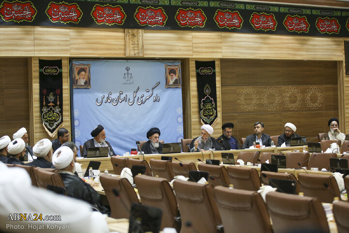 ️️نشست جامعه روحانیت شیراز به میزبانی دادگستری استان فارس