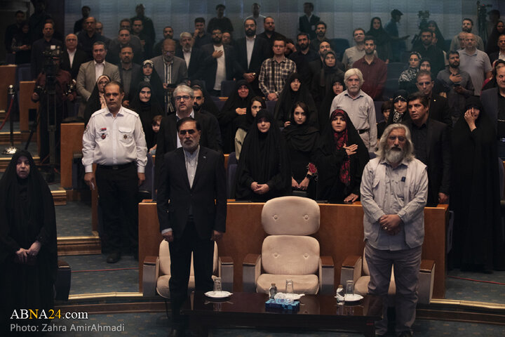 ️️مراسم گرامی‌داشت شهدای رسانه در حمله تروریستی رژیم صهیونیستی