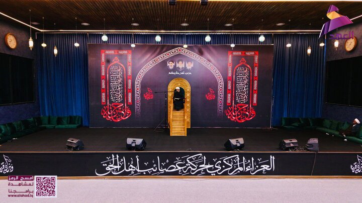 حركة عصائب أهل الحق تقيم امجلس العزاء الحسيني المركزي السنوي