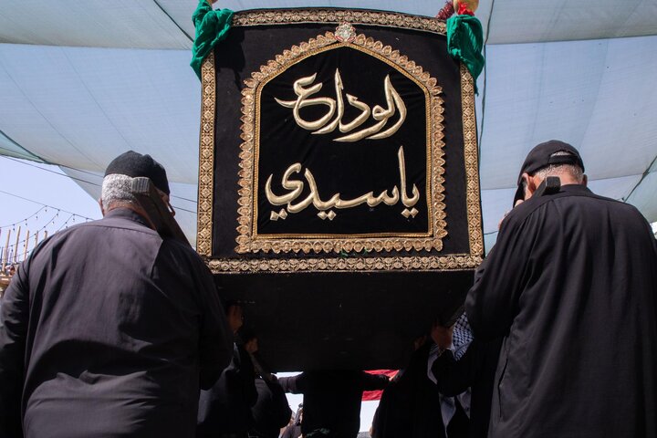 تشييع النعش الرمزي للإمام السجاد (عليه السلام) في كربلاء المقدسة