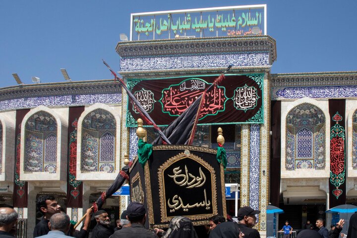 تشييع النعش الرمزي للإمام السجاد (عليه السلام) في كربلاء المقدسة
