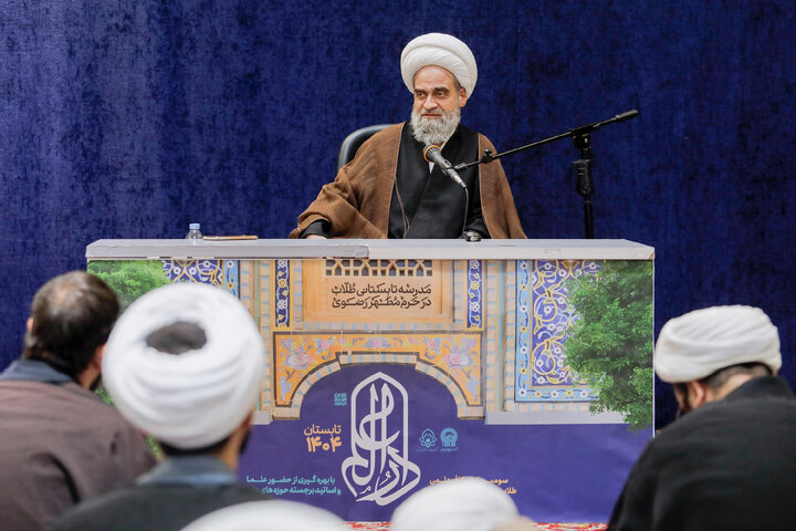 گزارش تصویری | افتتاحیه مدرسه تابستانی «دارالعلم» در مشهد مقدس(2)