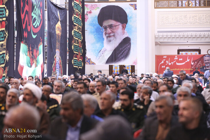 ️️مراسم بزرگداشت سردار شهید غلامحسین غیب‌پرور در سومین حرم اهل‌بیت(ع)