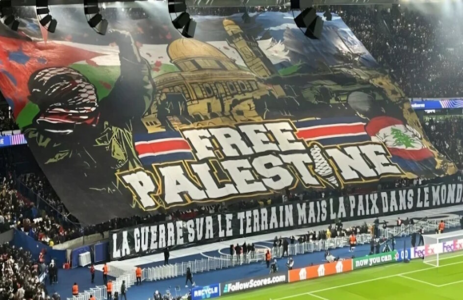 ফিলিস্তিন প্রসঙ্গ ফুটবলে একটি স্পর্শকাতর শব্দ হয় হয়ে উঠেছে ফিলিস্তিন প্রসঙ্গ ফুটবলে একটি স্পর্শকাতর শব্দ হয় হয়ে উঠেছে