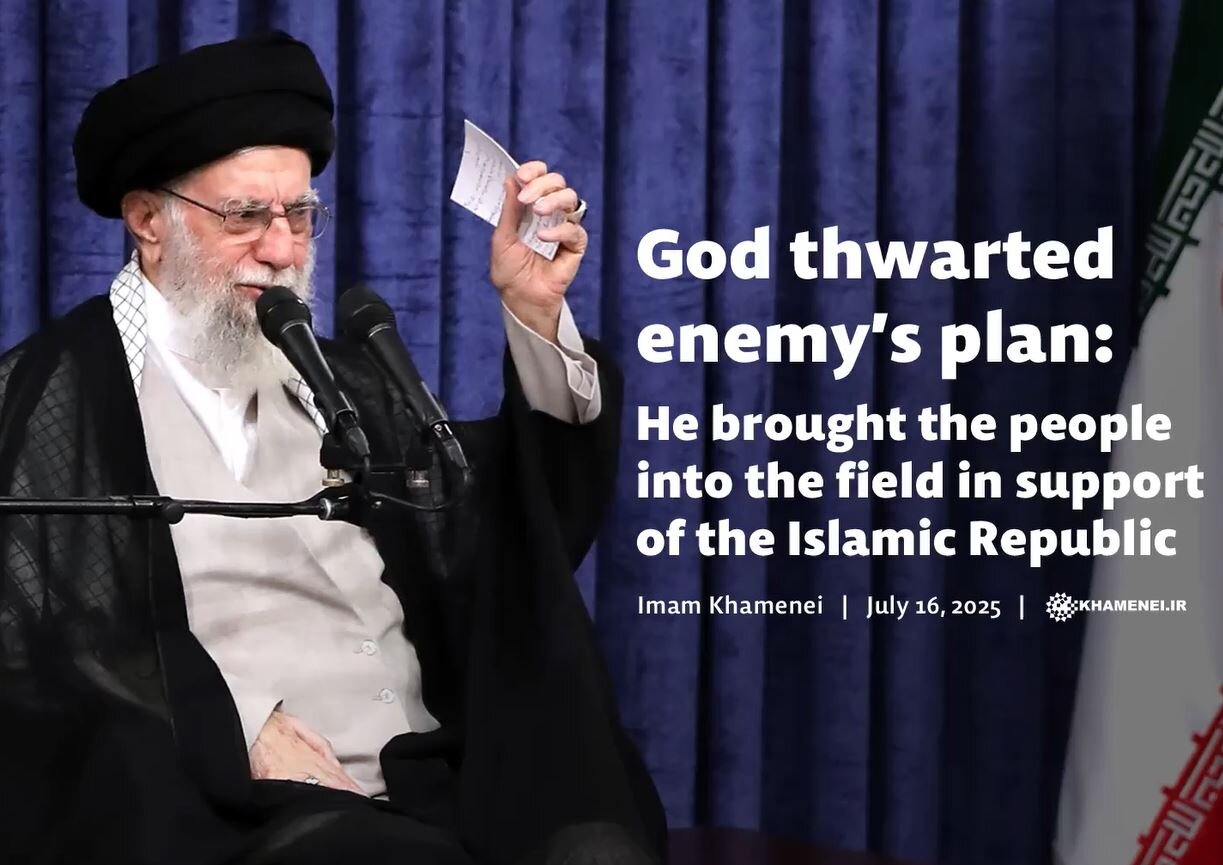 Video / God thwarted enemy’s plan: He brought people into field in support of Islamic Republic
