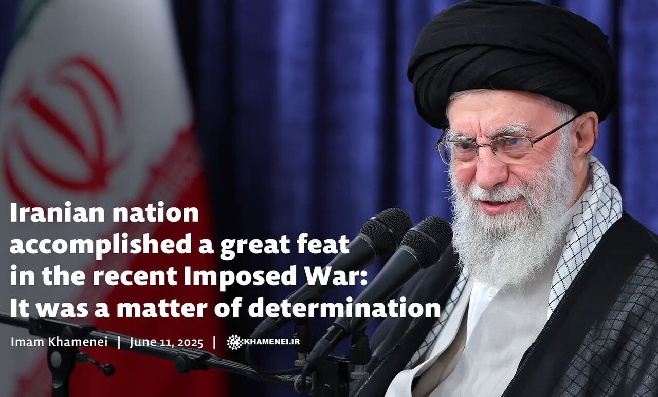 Video / Iranian nation accomplished a great feat in recent Imposed War: It was a matter of determination