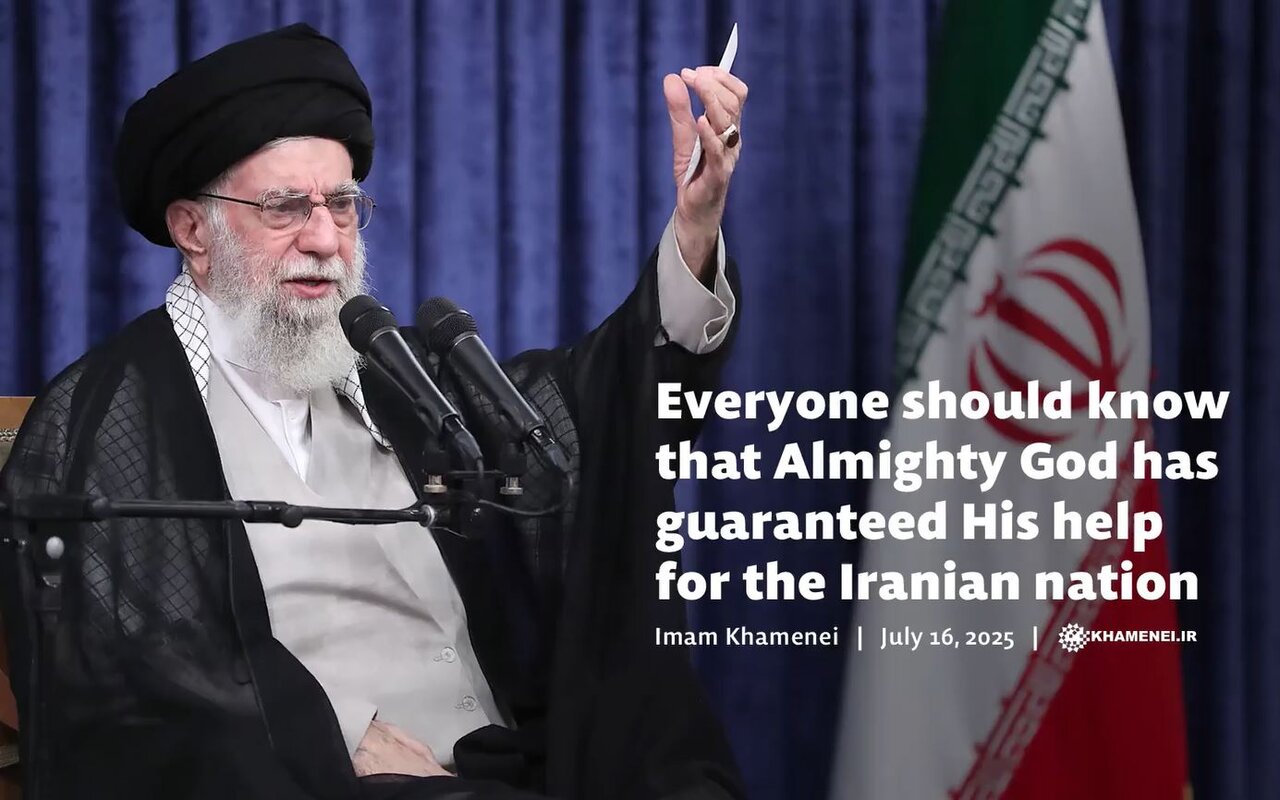 Imam Khamenei: Everyone should know that Almighty Allah guaranteed his help for Iranian nation / Video