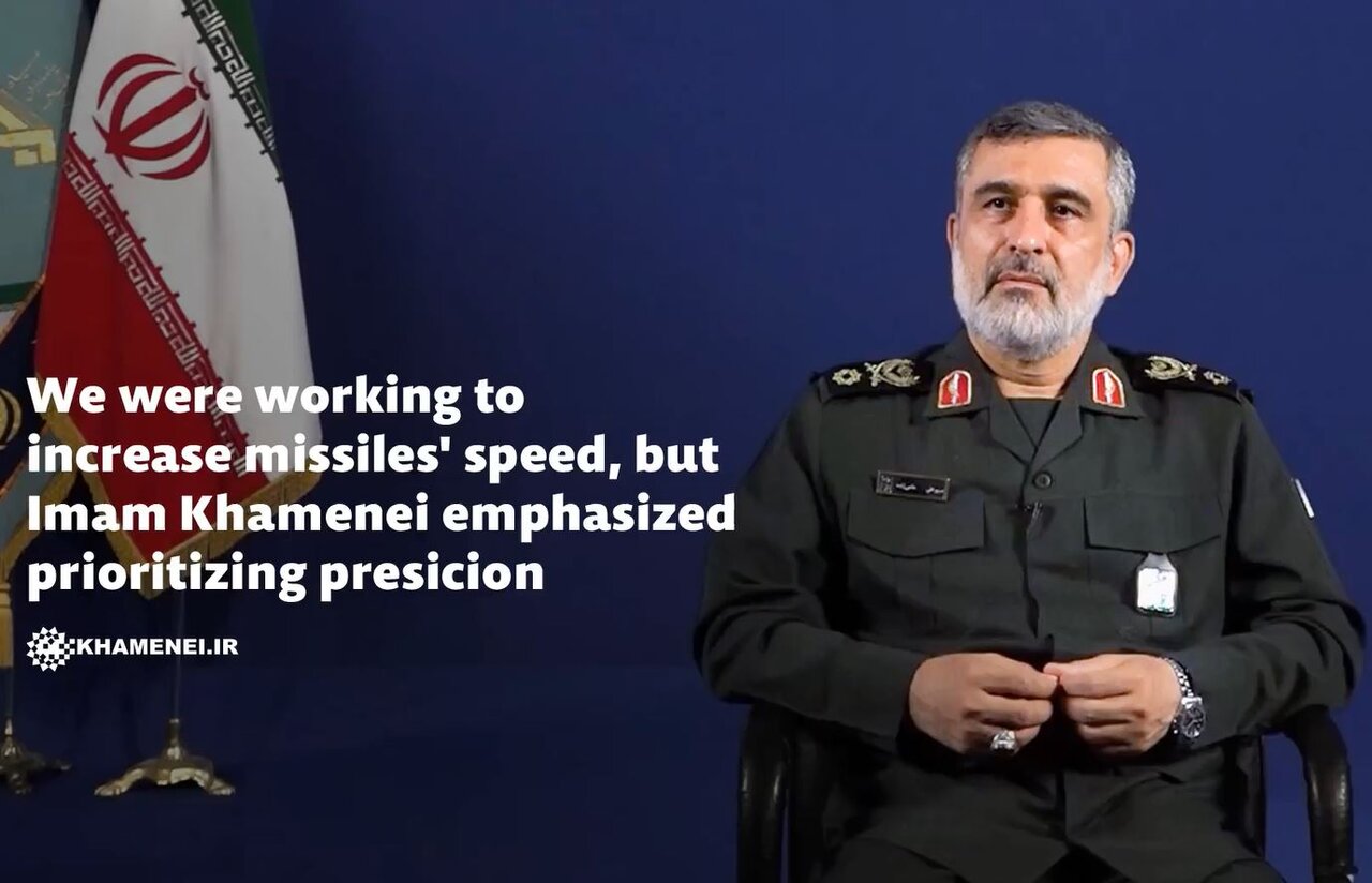 Video: We were working to increase missiles' speed, but Imam Khamenei emphasized prioritizing precision