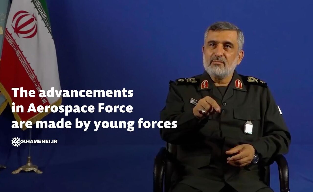 Video: Advancements in Aerospace Force are made by young forces - Martyr General Hajizadeh