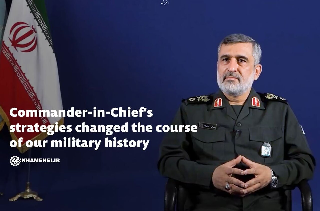 Video: Commander-in-Chief's strategies changed course of our military history