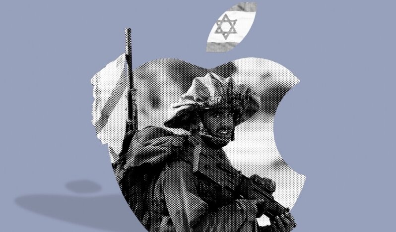 Apple, onlarca İsrail ajanını bünyesine kattı
