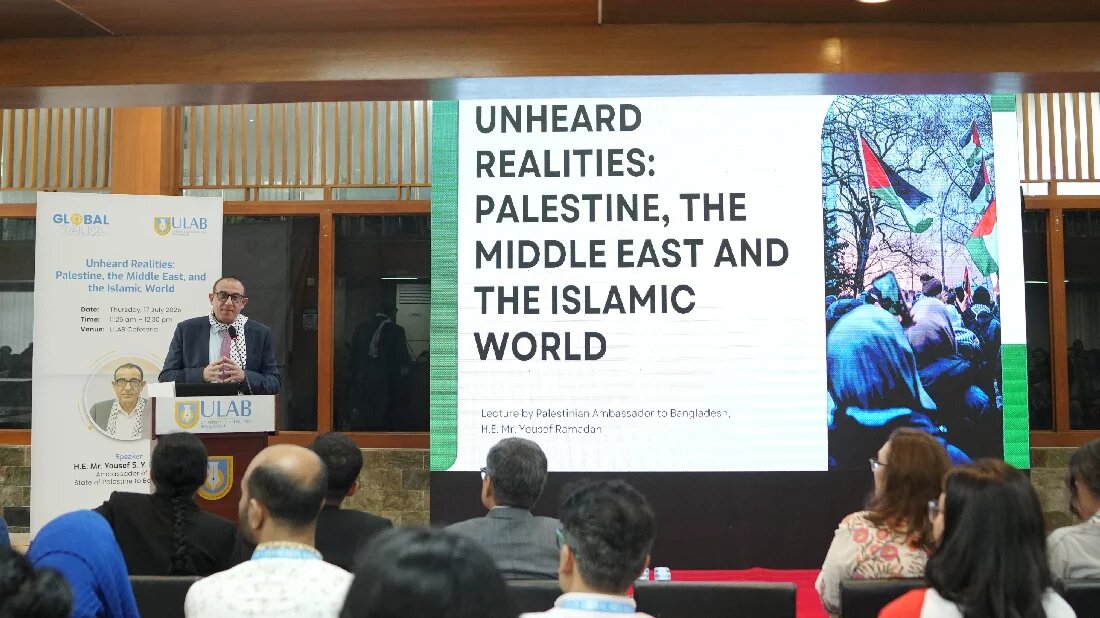 Palestinian ambassador launches ULAB’s Global Talks Series