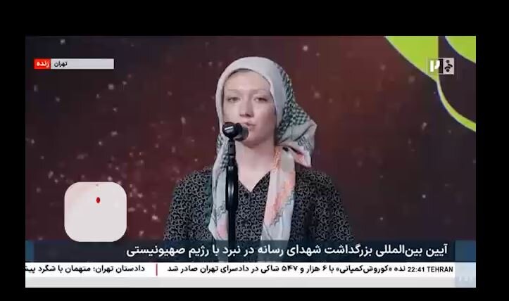 Video: | American reporter chants "Death to America" and "Death to Israel" in Persian