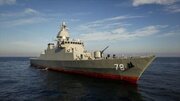 Irã e Rússia realizarão exercícios navais conjuntos no Mar Cáspio
