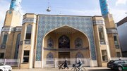 La policía investiga el ataque contra la mezquita Imam Ali (la paz sea con él) en Dinamarca