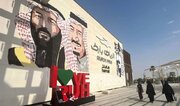 Suudi Arabistan'da muhaliflere yönelik sistematik idamlar sürüyor
