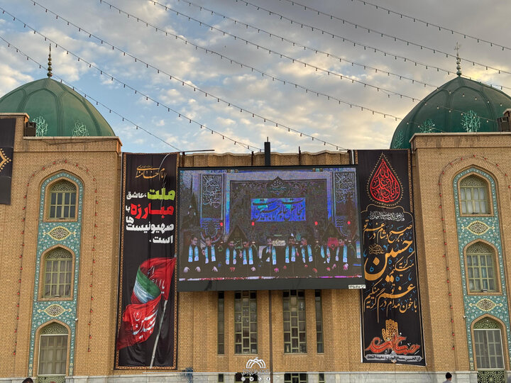 تقرير مصور/ حفل قرآني في مسجد جمكران بمدينة قم ومشاركة طلبة للعتبة الحسينية