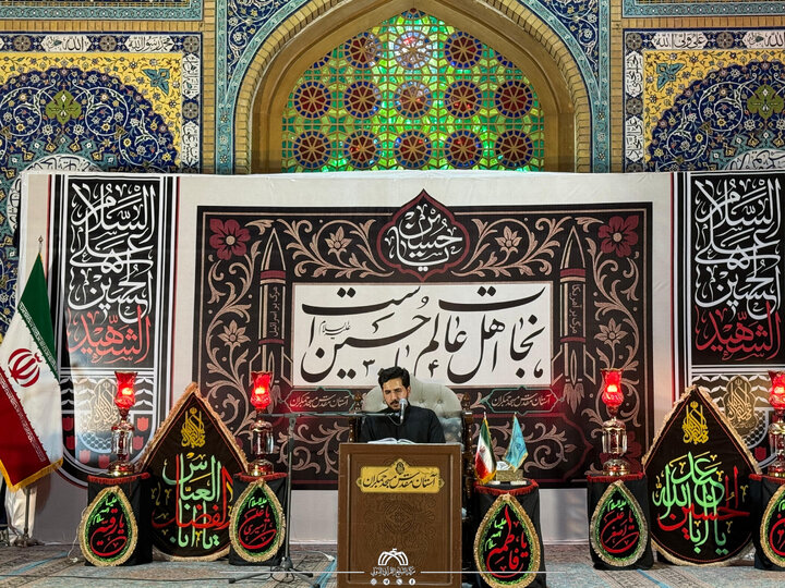 تقرير مصور/ حفل قرآني في مسجد جمكران بمدينة قم ومشاركة طلبة للعتبة الحسينية