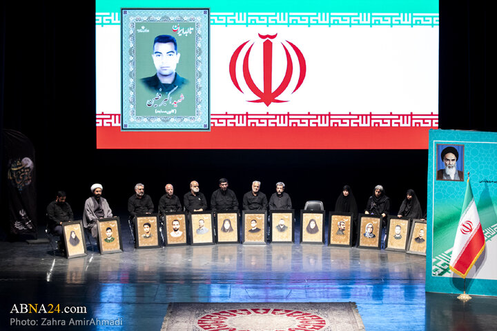 ویژه‌برنامه ملی «تا ابد، ایران»؛ پاسداشت شهدای فرهنگ، هنر و رسانه