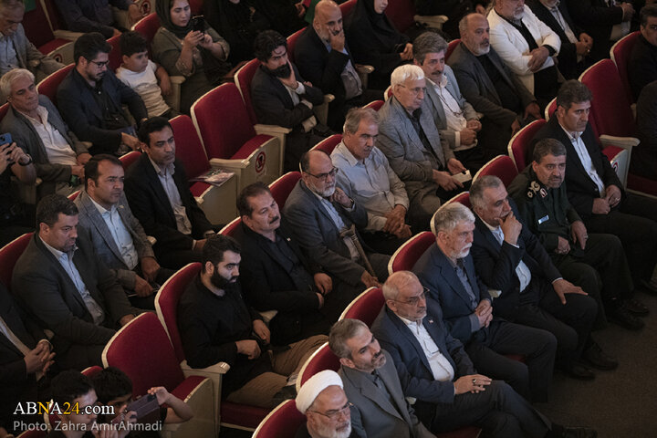 ویژه‌برنامه ملی «تا ابد، ایران»؛ پاسداشت شهدای فرهنگ، هنر و رسانه