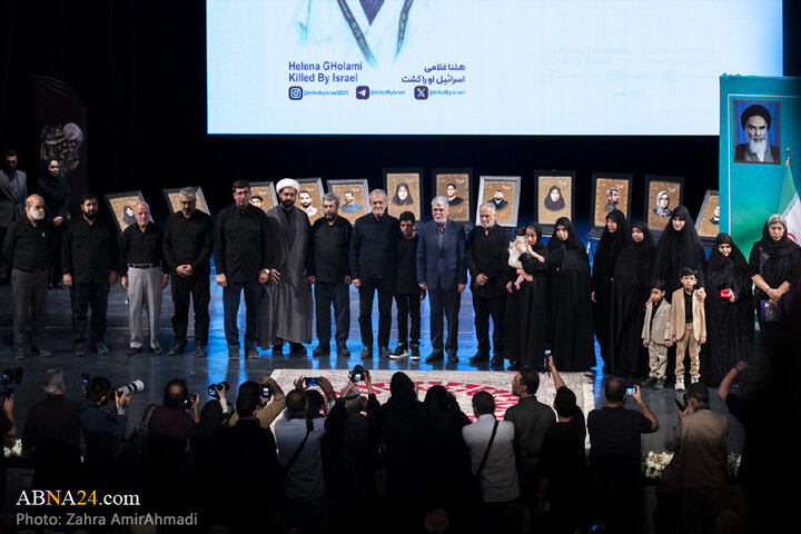 ویژه‌برنامه ملی «تا ابد، ایران»؛ پاسداشت شهدای فرهنگ، هنر و رسانه