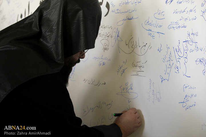 ویژه‌برنامه ملی «تا ابد، ایران»؛ پاسداشت شهدای فرهنگ، هنر و رسانه