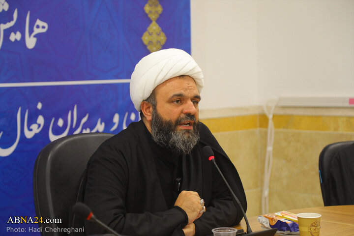 همایش نخبگانی "یاران حبیب " در شهر قم