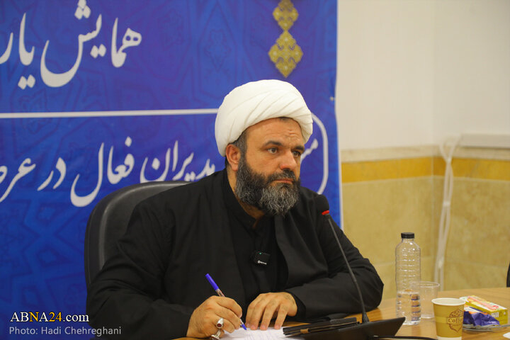 همایش نخبگانی "یاران حبیب " در شهر قم