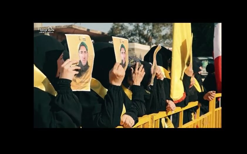 Video: Funeral procession of Hezbollah martyr 'Jaafar Ismail Hijazi' and his wife in Qabrikha, southern Lebanon
