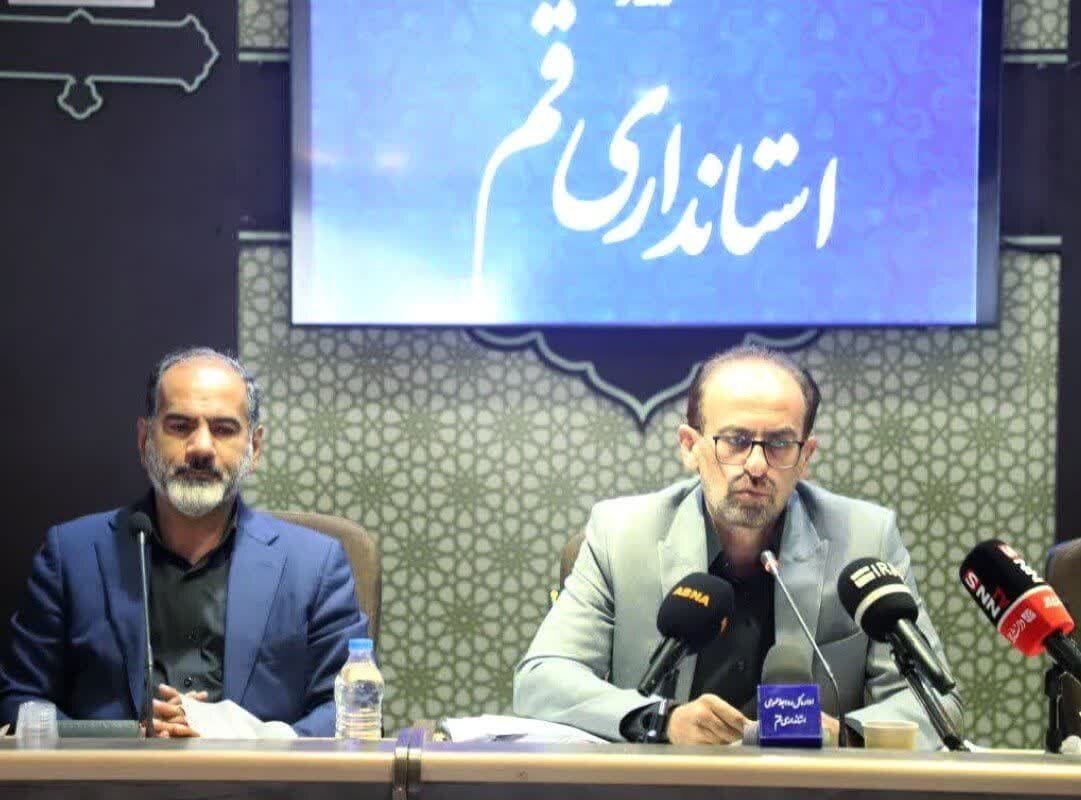 ۲۰ کمیته در ستاد اربعین قم تشکیل شد / آماده‌باش کامل برای میزبانی از زائران