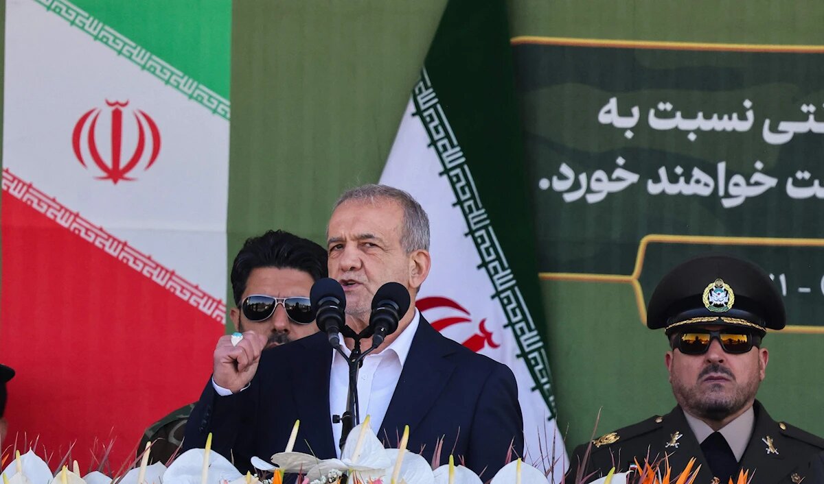 الرئيس بزشكيان: إيران لن تخضع للتهديدات الأميركية الصهيونية