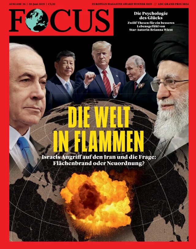 Marekani Yarejea Katika “Sheria ya Msituni” - Jarida la Focus: "Tehran Yaelekea Kuwa Hatari"